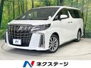 ２．５Ｓ　タイプゴールドＩＩＩ　純正９型ナビ　セーフティセンス　レーダークルーズ　禁煙車　バックカメラ　Ｂｌｕｅｔｏｏｔｈ　ＥＴＣ　ＬＥＤヘッド＆ＬＥＤフォグ　ブラインドスポットモニター　リアオートエアコン　スマートキー　フルセグ(1枚目)