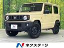 ＸＬ　４ＷＤ　ターボ　セーフティサポート　ＳＤナビ　Ｂｌｕｅｔｏｏｔｈ　フルセグ　ドラレコ　ＥＴＣ　車線逸脱警報　誤発進抑制機能　オートマチックハイビーム(1枚目)