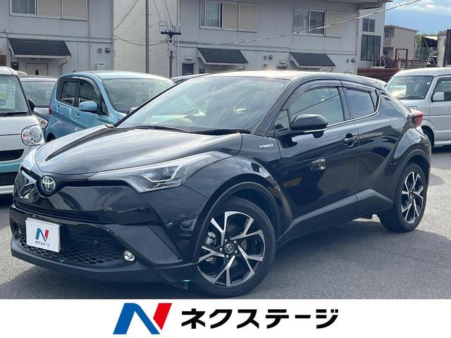 トヨタ Ｃ－ＨＲ Ｇ　トヨタセーフティーセンス　禁煙車　純正９型ナビ　レーダークルーズコントロール　バックカメラ　ＥＴＣ　Ｂｌｕｅｔｏｏｔｈ接続　フルセグＴＶ　シートヒーター　ＬＥＤヘッドライト　ＬＥＤフロントフォグ