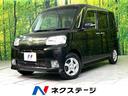 ダイハツ タント Ｇ　禁煙車　電動スライドドア　オートエアコン　...