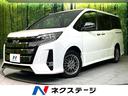 ハイブリッドＳｉ　ダブルバイビーＩＩ　アルパインナビ　セーフティセンス　禁煙車　両側電動スライドドア　寒冷地仕様　バックカメラ　Ｂｌｕｅｔｏｏｔｈ接続　フルセグＴＶ　ＥＴＣ　ＬＥＤヘッドライト　シートヒーター　純正１６インチアルミホイール(1枚目)