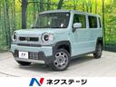 フレアクロスオーバー ハイブリッドＸＧ　４ＷＤ　届出済未使用車　衝突軽減　アダプティブクルコン　レーンアシスト　シートヒーター　ＬＥＤヘッド　オートハイビーム　オートライト　オートエアコン　スマートキー　プッシュスタート　電動格納ミラー（1枚目）