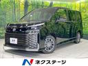 トヨタ ヴォクシー Ｓ－Ｇ　純正ナビ　衝突軽減　バックカメラ　両...