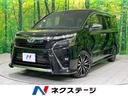 トヨタ ヴォクシー ＺＳ　煌ＩＩ　両側電動スライド　９型フローテ...