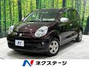 トヨタ パッソ プラスハナ　禁煙車　純正ナビ　ＥＴＣ　オートエア...