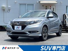 ホンダ　ヴェゼル　ハイブリッドＺ　ホンダセンシング　禁煙車　純正ナビ