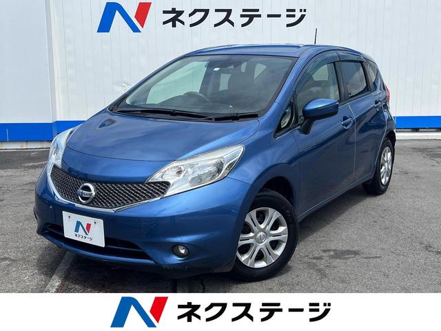 日産 ノート