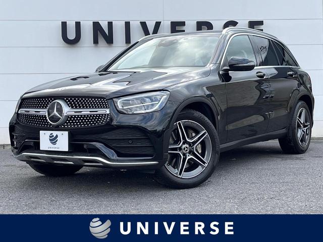 ＧＬＣ(メルセデス・ベンツ) ＧＬＣ２２０ｄ　４マチック　スポーツラインエディシン　特別仕様車　パノラミックスライディングルーフ　レーダーセーフティＰＫＧ　黒革シート 中古車画像