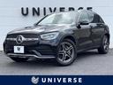 ＧＬＣ　千葉県 特別仕様車　パノラミックスライディングルーフ　レーダーセーフティＰＫＧ