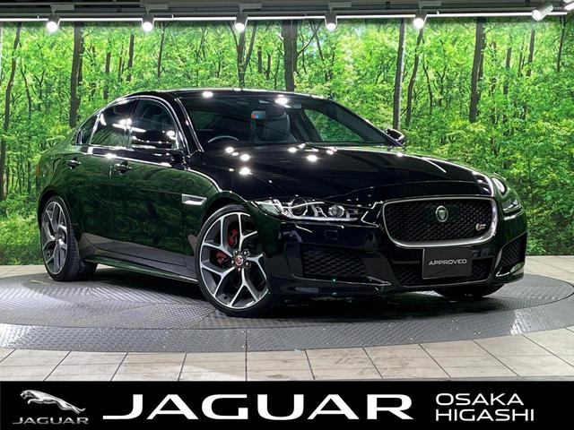 ジャガー ＸＥ　Ｓ　認定中古車　スライディングパノラミックルーフ　ＭＥＲＩＤＩＡＮサラウンドサウンド　運転席メモリー付きパワーシート　前席シートヒーター　キーレスエントリー　アダプティブクルーズコントロール　パドルシフト