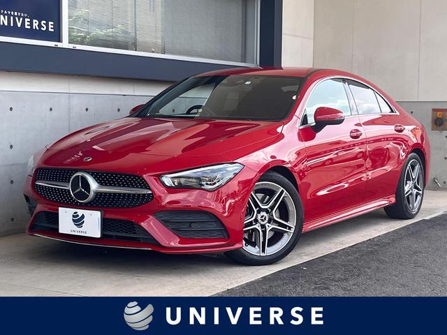 メルセデス・ベンツ ＣＬＡ２００ｄ　ＡＭＧライン　禁煙車　レーダーセーフティパッケージ　ナビゲーションパッケージ　アダプティブクルコン　ブラインドスポットアシスト　シートヒーター　６４色アンビエントライト　キーレスゴー