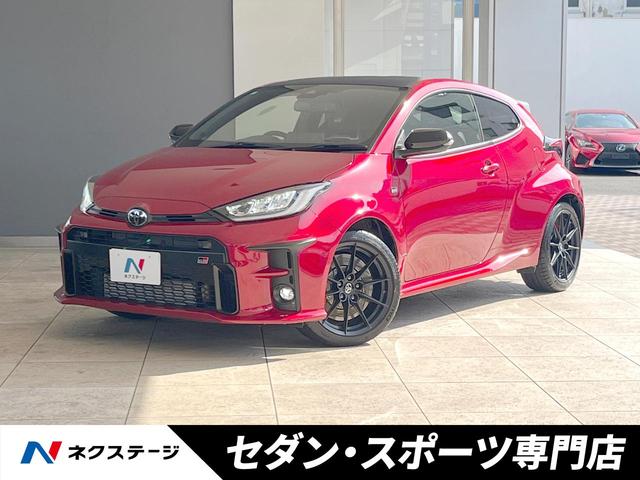 ＧＲヤリス(トヨタ) ＲＺ　ハイパフォーマンス　ファースト　エディション　禁煙　６ＭＴ　セーフティセンス 中古車画像