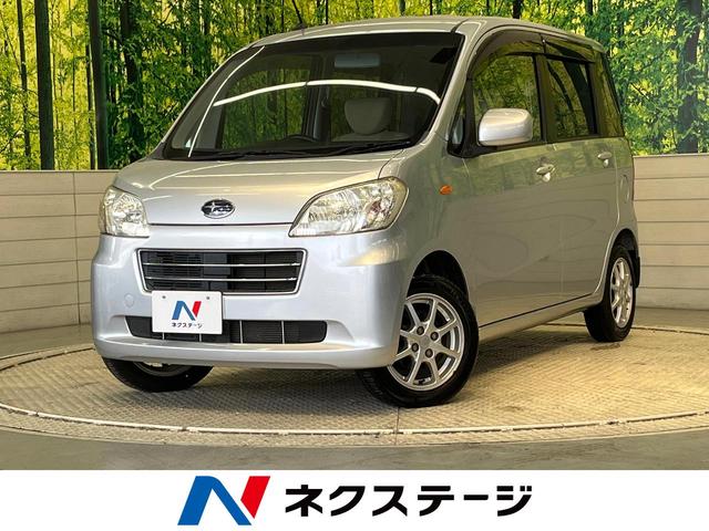 ルクラ(スバル) Ｌ　禁煙車　ＳＤナビ　バックカメラ　ＥＴＣ　アイドリングストップ　スマーキー 中古車画像