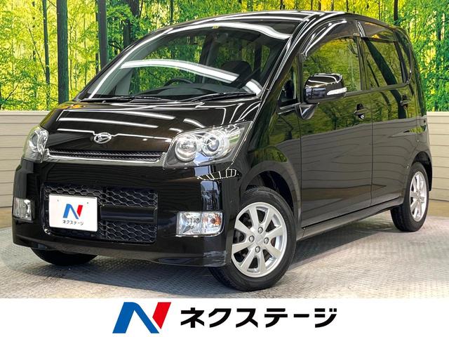 カスタム　メモリアルエディション　禁煙車　スマートキー　ＨＩＤヘッドライト　純正１４インチアルミホイール　フォグライト　ブラック色内装　ＣＤ再生　オーディオ　盗難防止装置　プライバシーガラス　ウィンカーミラー　ベンチシート