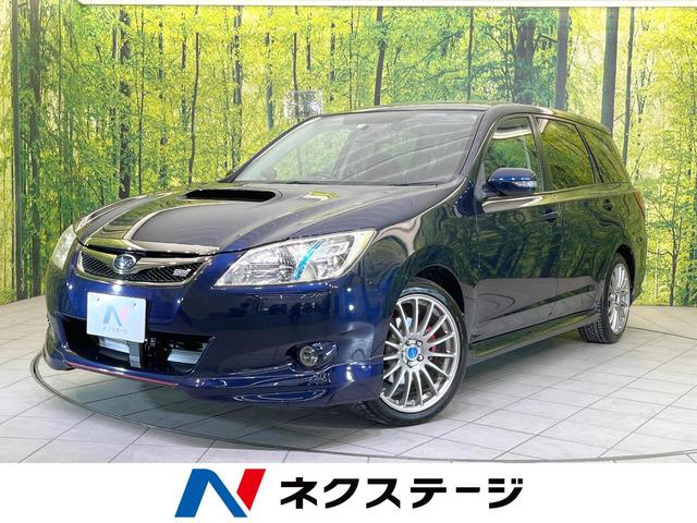 エクシーガ(スバル) ２．０ＧＴ　ガラスルーフ　ＨＤＤナビ　バックカメラ　ＨＩＤ　ＥＴＣ　７人乗 中古車画像