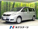 トヨタ アイシス Ｌ　Ｘセレクション　純正ナビ　禁煙車　片側パワ...