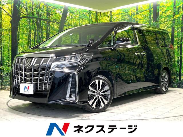 ２．５Ｓ　Ｃパッケージ　禁煙車　純正ＤＰオーディオ　後席モニター　　デジタルインナーミラー　サンルーフ　両側電動スライドドア　パワーバックドア　ドライブレコーダー　レーダークルーズコントロール　スマートキー