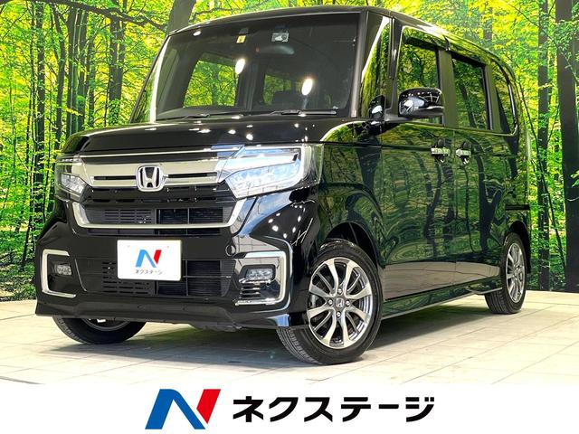 ホンダ Ｎ－ＢＯＸカスタム