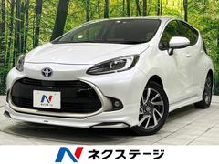 トヨタ　アクア　Ｚ　禁煙車　モデリスタフルエアロ　純正ナビ付ディスプレイオーディオ