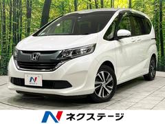 ホンダ　フリード　Ｇ　ホンダセンシング　純正ナビ　両側電動スライド