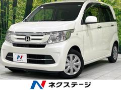 ホンダ　Ｎ−ＷＧＮ　Ｇ　Ｌパッケージ　禁煙車　純正ナナビ