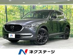 マツダ　ＣＸ−５　ＸＤ　ブラックトーンエディション　スマートシティブレーキサポート　禁煙車