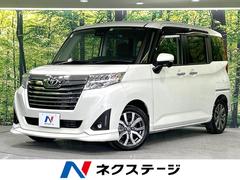 トヨタ　ルーミー　カスタムＧ−Ｔ　スマートアシスト　両側パワースライド　禁煙車