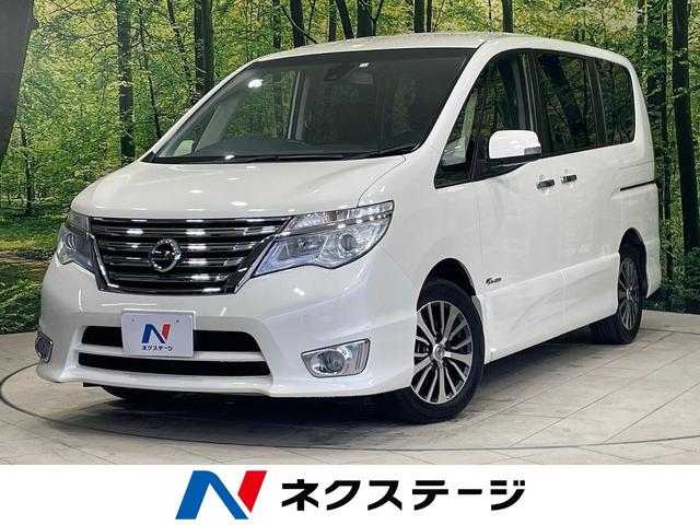 セレナ(日産) ハイウェイスター　Ｓ−ハイブリッド　後席モニター　両側電動スライドドア　エマージェンシーブレーキ　禁煙車　ＳＤナビ 中古車画像