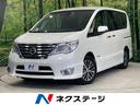 ハイウェイスター　Ｓ－ハイブリッド　後席モニター　両側電動スライドドア　エマージェンシーブレーキ　禁煙車　ＳＤナビ　バックカメラ　ＥＴＣ　Ｂｌｕｅｔｏｏｔｈ　ＨＩＤヘッドライト　オートエアコン　ＣＤ／ＤＶＤ再生　アイドリングストップ(1枚目)