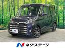 三菱 ｅＫスペースカスタム カスタムＴ　ｅ－アシスト　４ＷＤ　タ...