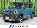 スズキ ハスラー ＪスタイルＩＩ　届出済未使用車　４ＷＤ　セーフ...