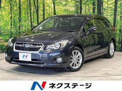 スバル　インプレッサスポーツ　２．０ｉアイサイト　４ＷＤ　アイサイトＶｅｒ２　禁煙車