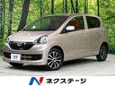 ダイハツ ミライース Ｇｆ　ＳＡ　４ＷＤ　スマートアシスト　メモ...