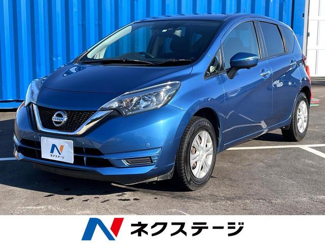 日産 ノート