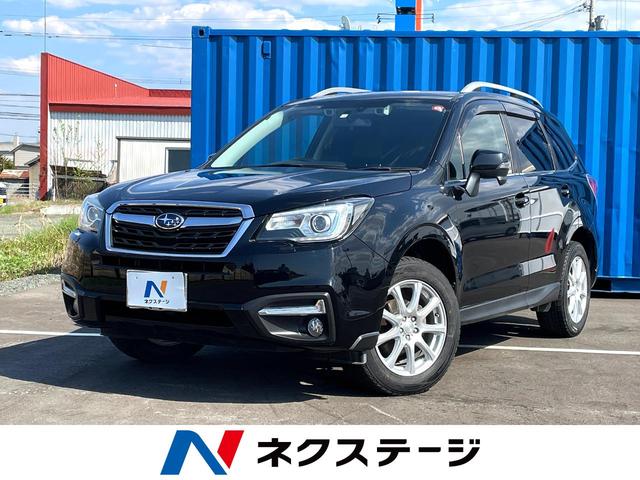 スバル フォレスター Ｘ−ブレイク　４ＷＤ　ナビ　ＣＤ