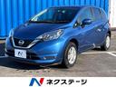 日産 ノート Ｘ　ＦＯＵＲ　４ＷＤ　純正ナビ　ＣＤ　ＤＶＤ　Ｂｌ...