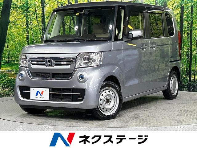 ホンダ Ｎ−ＢＯＸ Ｇ　４ＷＤ　ホンダセンシング　アダプティブクルーズ