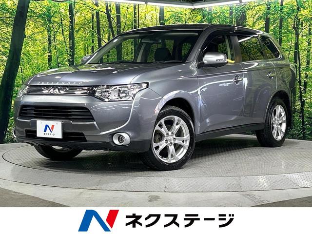 アウトランダー(三菱) ２４Ｇナビパッケージ　４ＷＤ　７人乗り　三菱ｅ−Ａｓｓｉｓｔ　純正ナビ　バックカメラ　ＥＴＣ 中古車画像