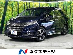 ホンダ　オデッセイ　アブソルート　４ＷＤ　アルパインナビ　電動スライドドア