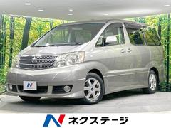 トヨタ　アルファードＶ　ＡＳ　ツインムーンルーフ　４ＷＤ　両側電動スライドドア