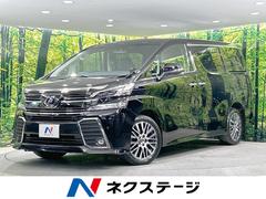 トヨタ　ヴェルファイア　２．５Ｚ　Ｇエディション　４ＷＤ　寒冷地仕様