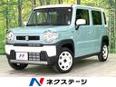 ハスラー ハイブリッドＧ　４ＷＤ　衝突軽減装置　前席シートヒーター　アダプティブクルーズコントロールレス　車線逸脱抑制機能レス　コーナーセンサー　アイドリングストップ　オートエアコン　キーレス　ダウンヒルアシスト（1枚目）