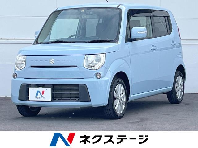 ＭＲワゴン　茨城県 ＳＤナビ　ＥＴＣ　Ｂｌｕｅｔｏｏｔｈ　フルセグ　ドライブレコーダー