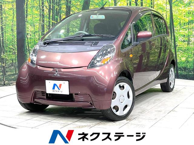 三菱 ビバーチェ　禁煙車　スマートキー　ＣＤ再生　シートリフター　電動格納ミラー　シートリフター　シートバックポケット　バニティミラー　プライバシーガラス　セキュリテイアラーム　ダークグレーニットシート