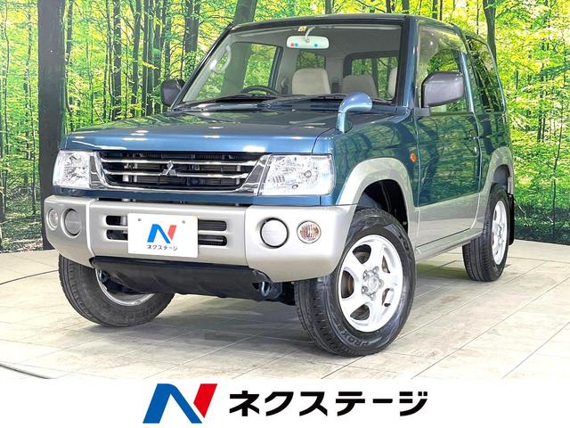 パジェロミニ　栃木県 純正１５インチＡＷ　プライバシーガラス　ベージュニットシート　ＡＢＳ