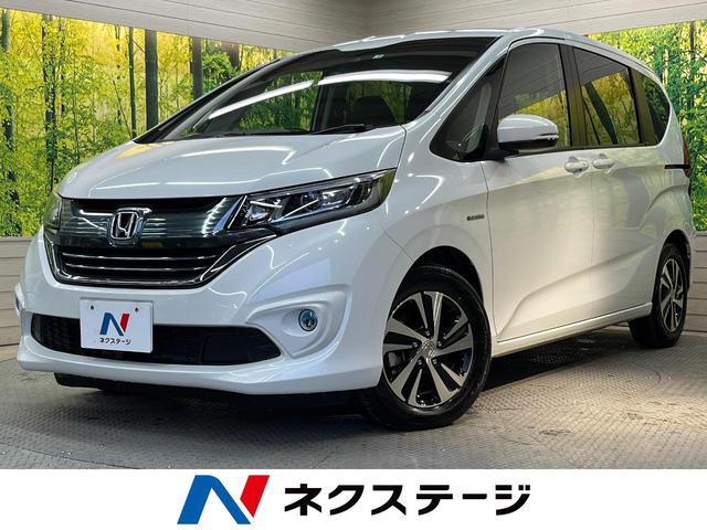 フリードハイブリッド　栃木県 ＳＤナビ　禁煙車　ホンダセンシング　両側電動スライド　Ｂｌｕｅｔｏｏｔｈ