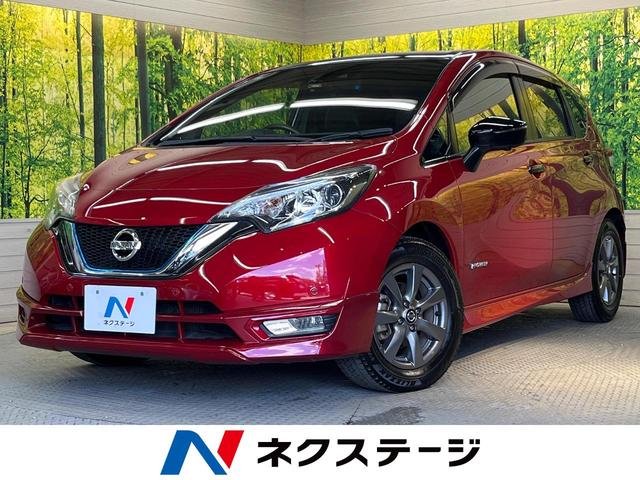 日産 ノート ｅ－パワー　メダリスト　ブラックアロー　純正ナビ　衝突被害軽減装置　インテリジェントクルーズコントロール　アラウンドビューモニター　ハイビームアシスト　合皮コンビシート　ＬＥＤヘッドライト＆フォグランプ　純正１５インチアルミホイール　禁煙車