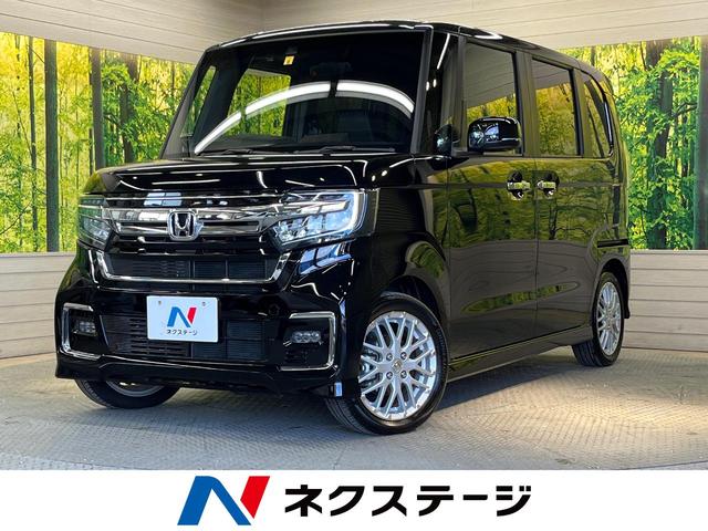 ホンダ Ｎ－ＢＯＸカスタム Ｌターボ　純正８型ナビ　衝突被害軽減装置　ターボ　バックカメラ　両側電動スライドドア　合皮コンビシート　パドルシフト　純正１５インチアルミホイール　プッシュスタート＆スマートキー　革巻きシフト　禁煙車