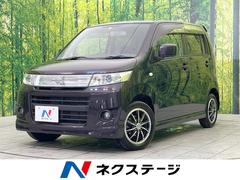 スズキ　ワゴンＲスティングレー　Ｘ　ＣＤオーディオ　禁煙車　ＨＩＤヘッドライト