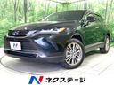 トヨタ ハリアーハイブリッド Ｚ　レザーパッケージ　禁煙車　ＪＢ...